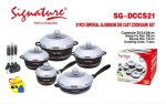 21 Piece Signature Imperial Aluminum Nonstick Cookware set