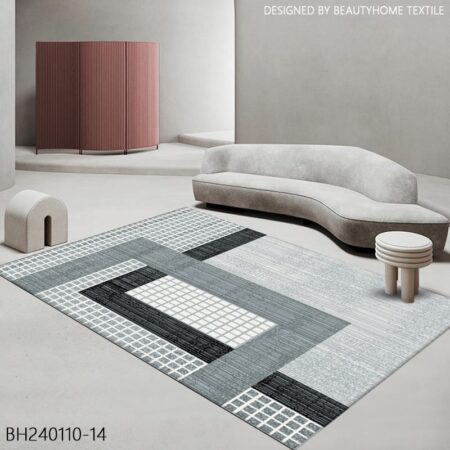High Quality Premium (7 by 10) Carpet
